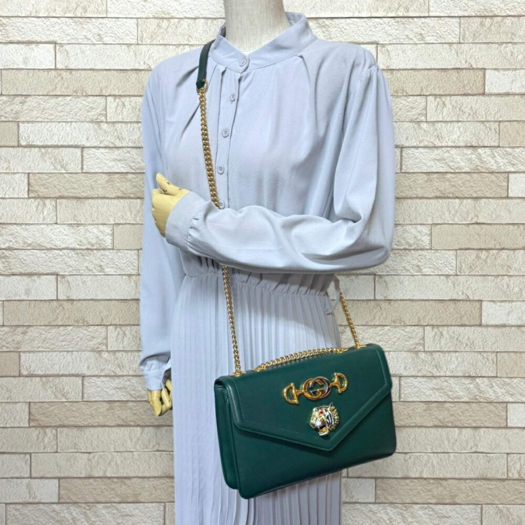 Gucci Raja Shoulder Bag, Leather, Double Chain