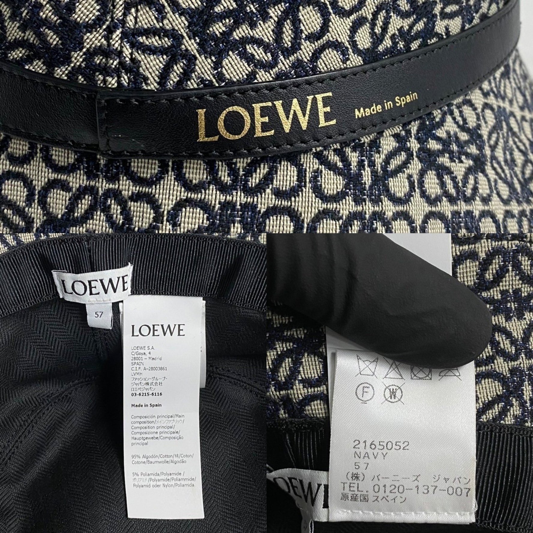 LOEWE Anagram Logo All-Over Print Cotton and Nylon Bucket Hat, Size 57, Navy Ivory