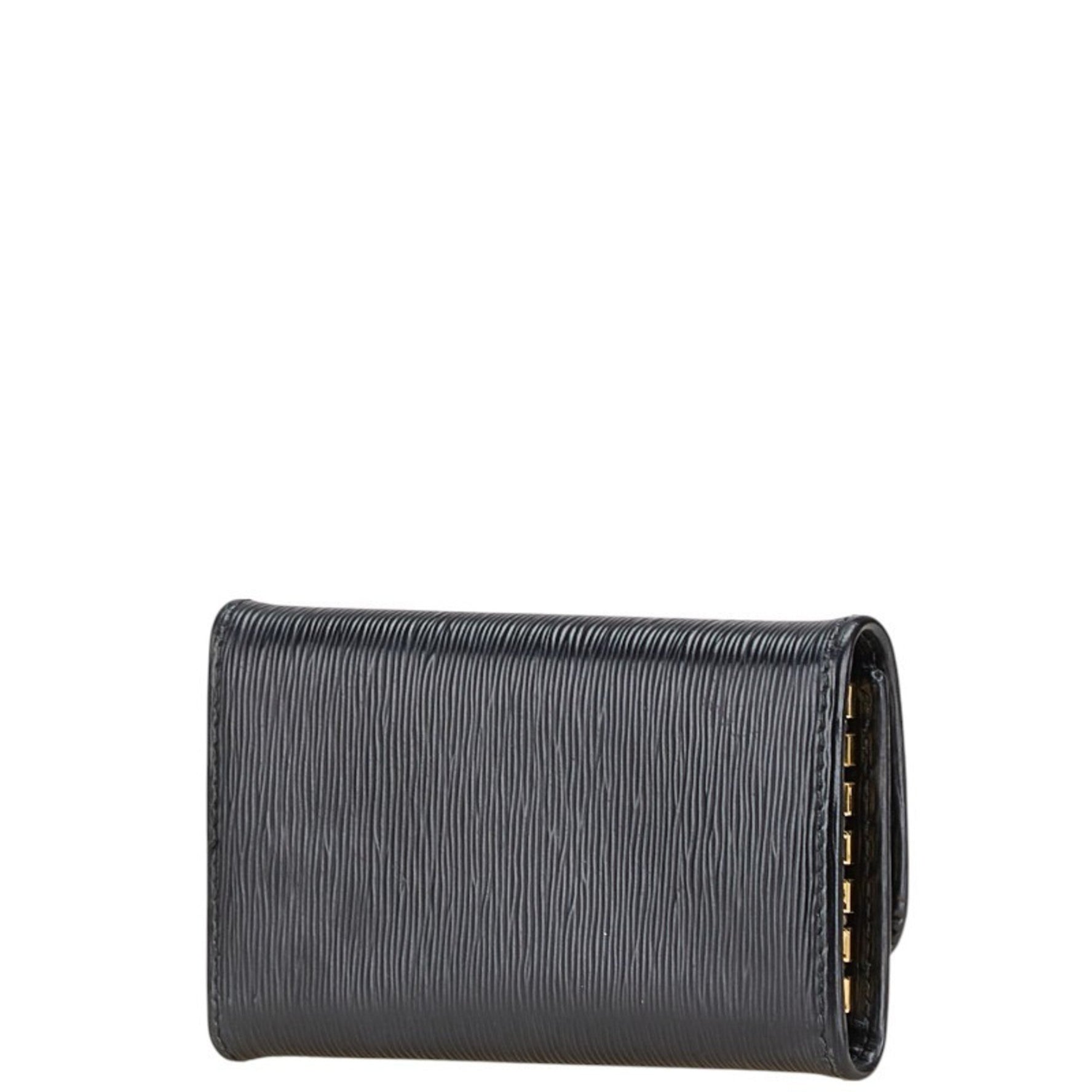 Prada Logo Metal Key Case, Leather