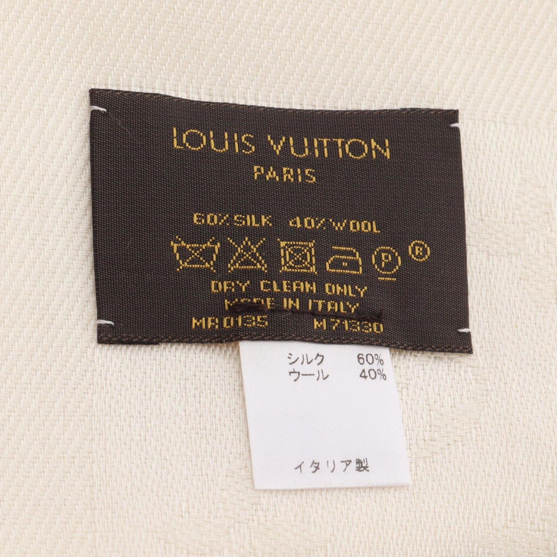 Louis Vuitton Monogram Blanc Shawl, Silk and Wool