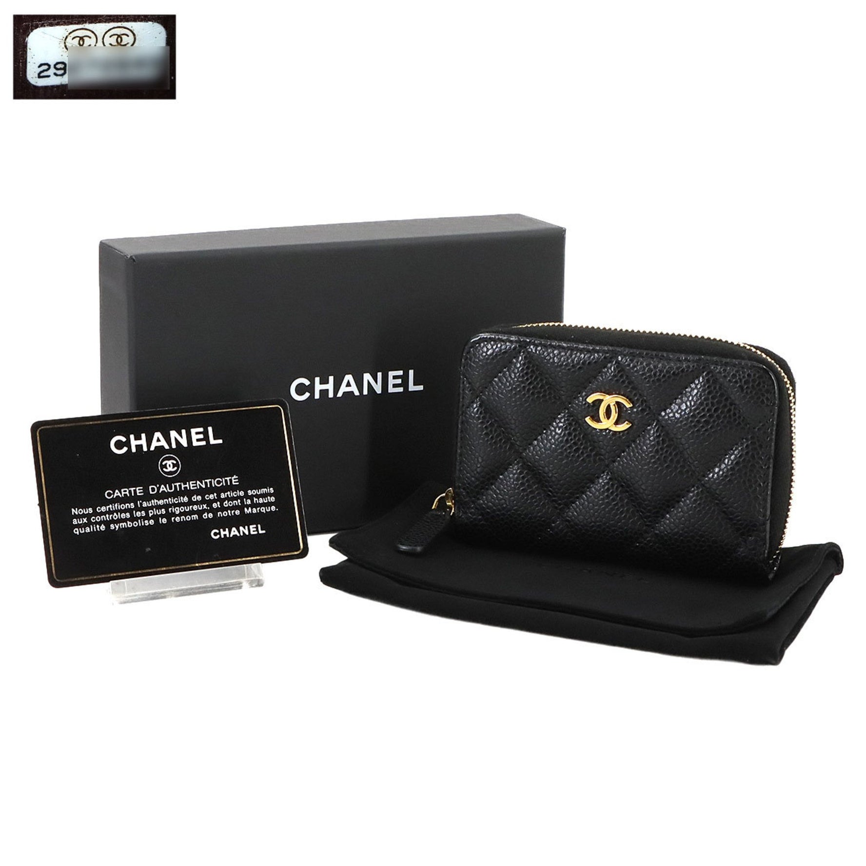 CHANEL Matelasse Coin Case, Caviar Leather, with Coco Mark and Gold Hardware