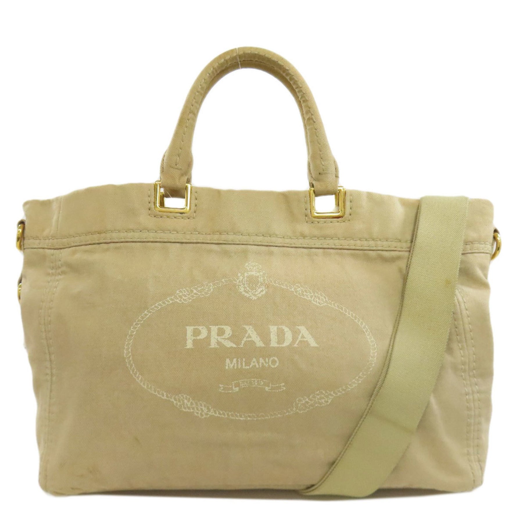 Prada Denim Tote Bag