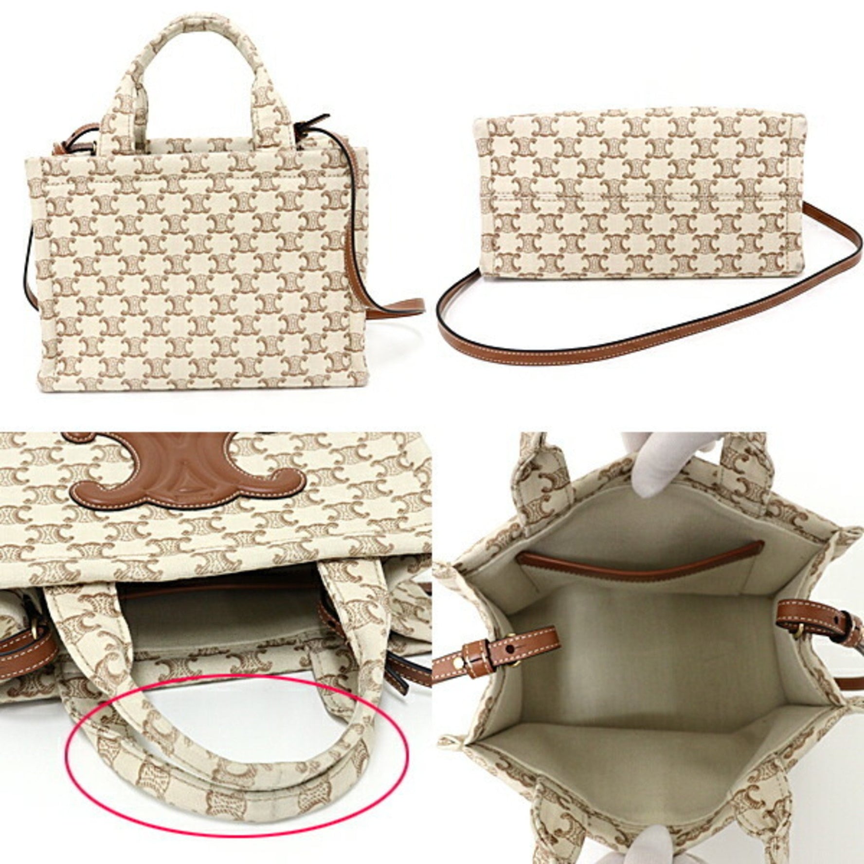 CELINE Small Cabas Thais Triomphe Canvas Tote Bag Beige