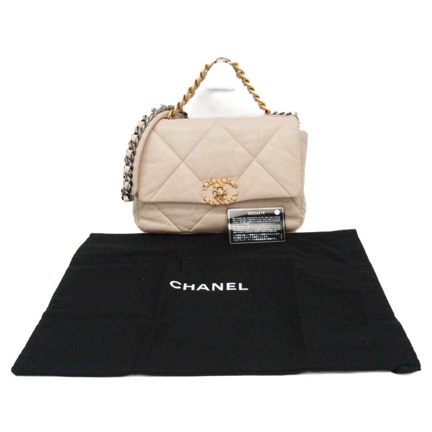 Chanel 19 Small Leather Shoulder Bag Light Beige