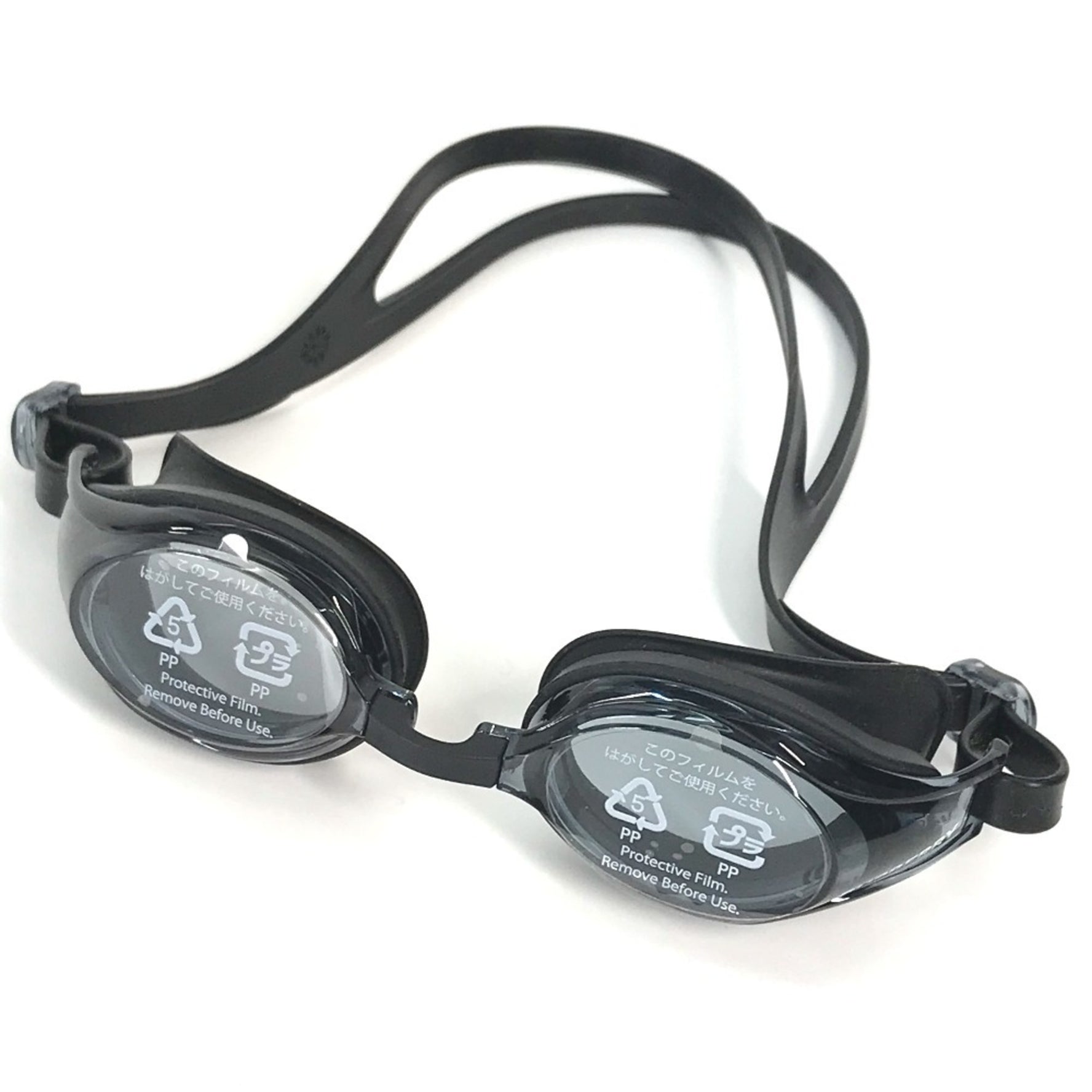 BURBERRY Eyewear Glasses Swim Goggles Sports Accessories Plastic Rubber