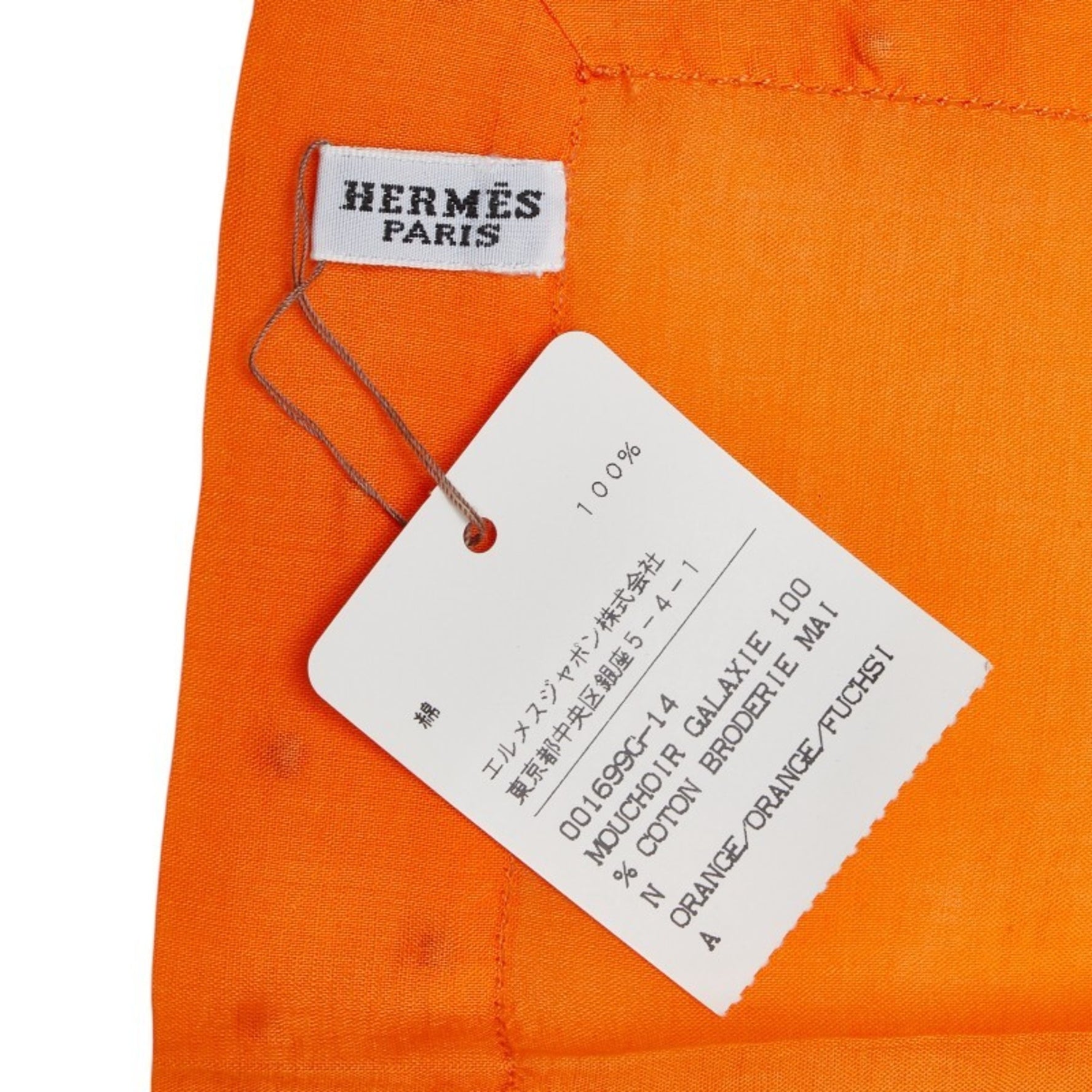 Hermes polka dot embroidered handkerchief cotton