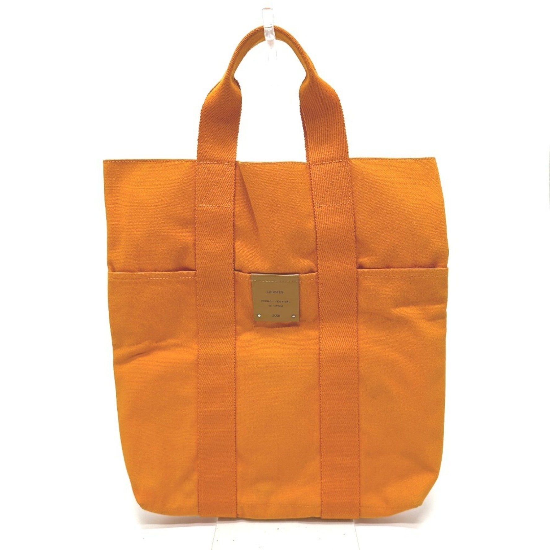 HERMES Foule To Cabas Hawaii French Festival Tote Bag, Canvas