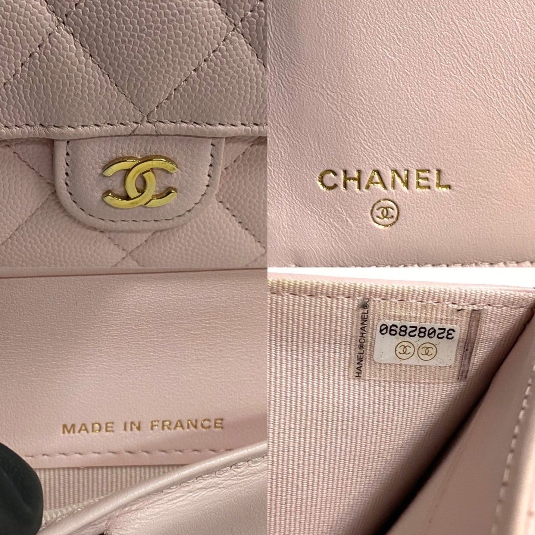 CHANEL Matelassé Leather Caviar Bifold Wallet with Coco Mark