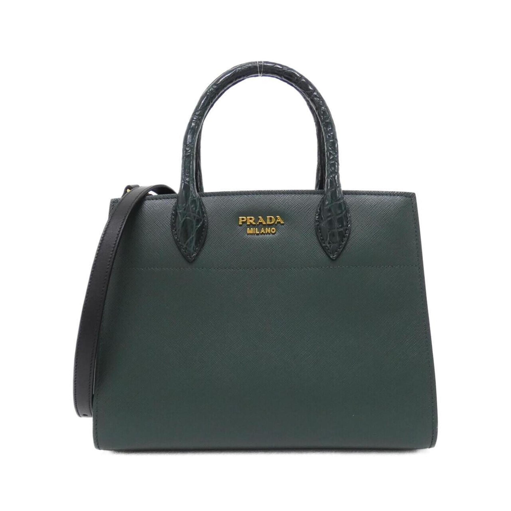 Prada 1BA050 handbag