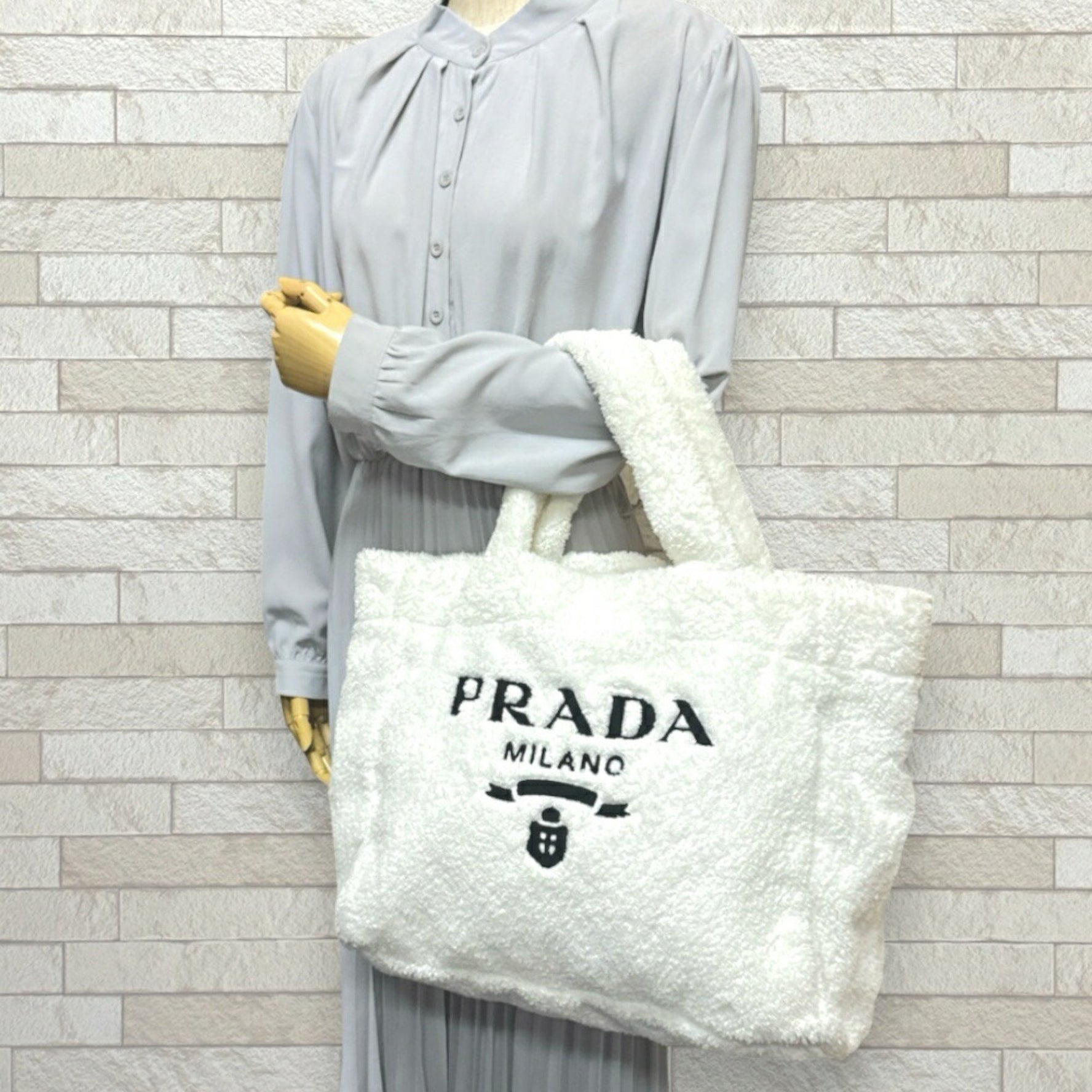 Prada Terry Tote Bag Pile