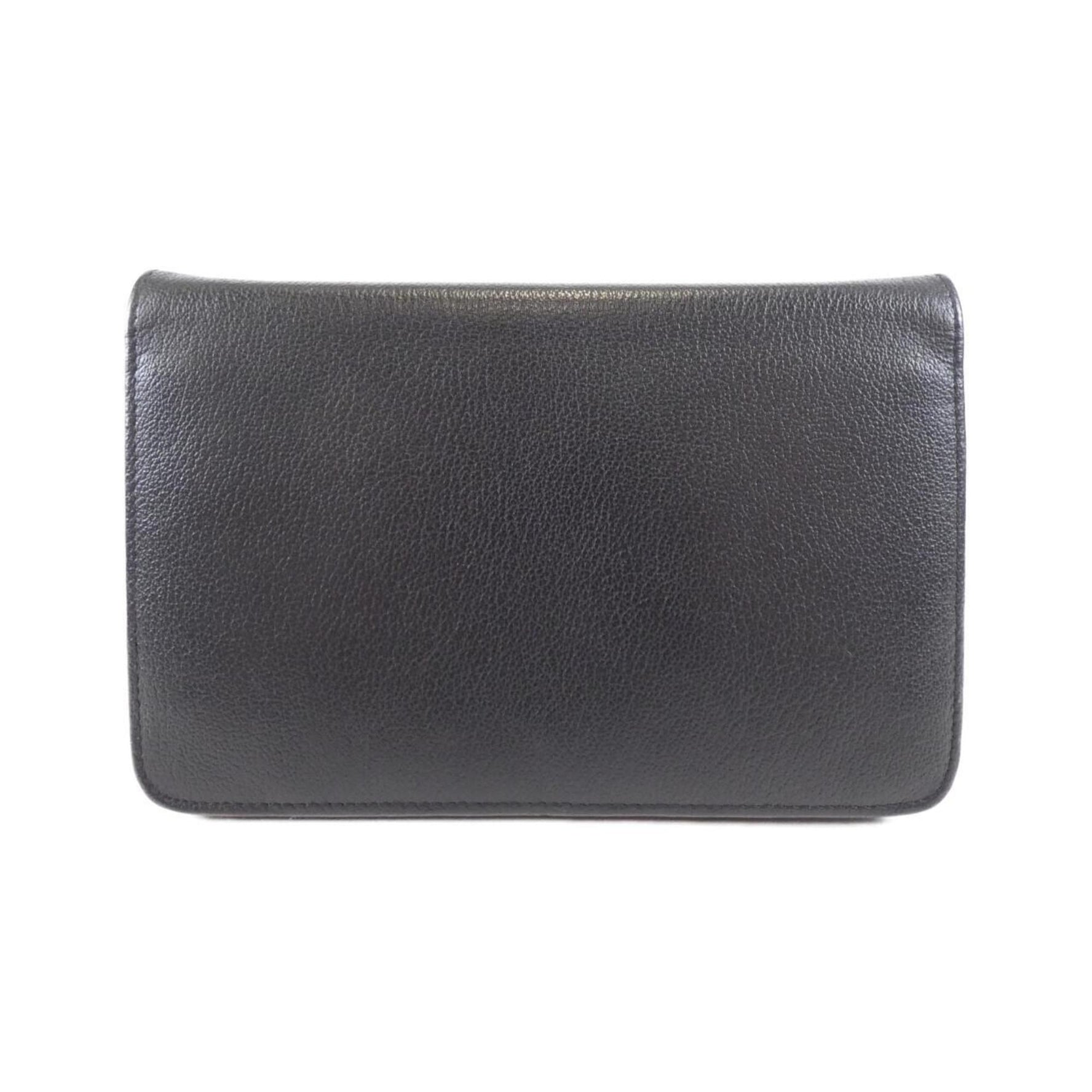 Chanel Butterfly Chain Wallet