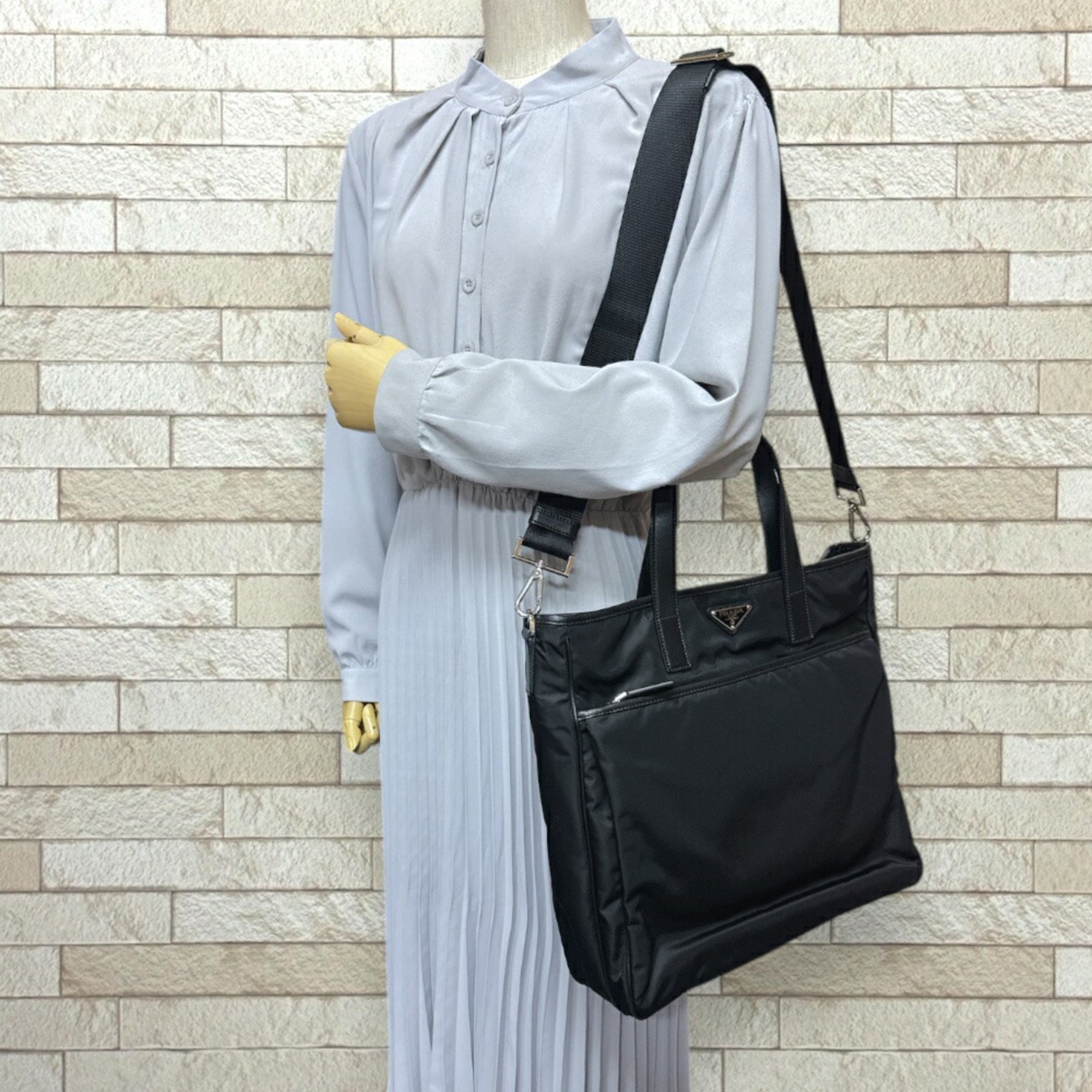 Prada Shoulder Bag Nylon