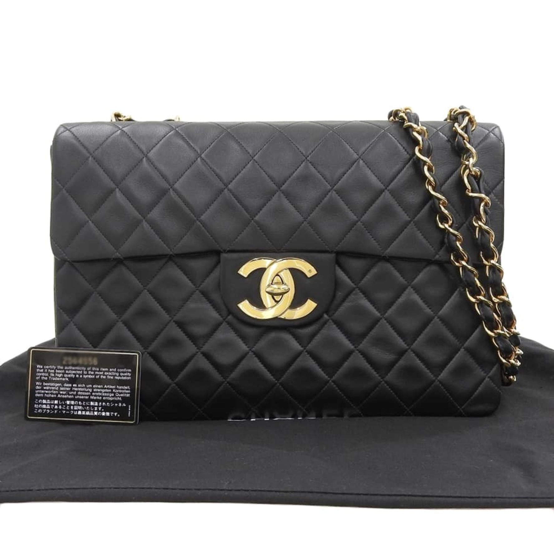 CHANEL Deca Matelasse 34 Coco Mark Chain Shoulder Bag