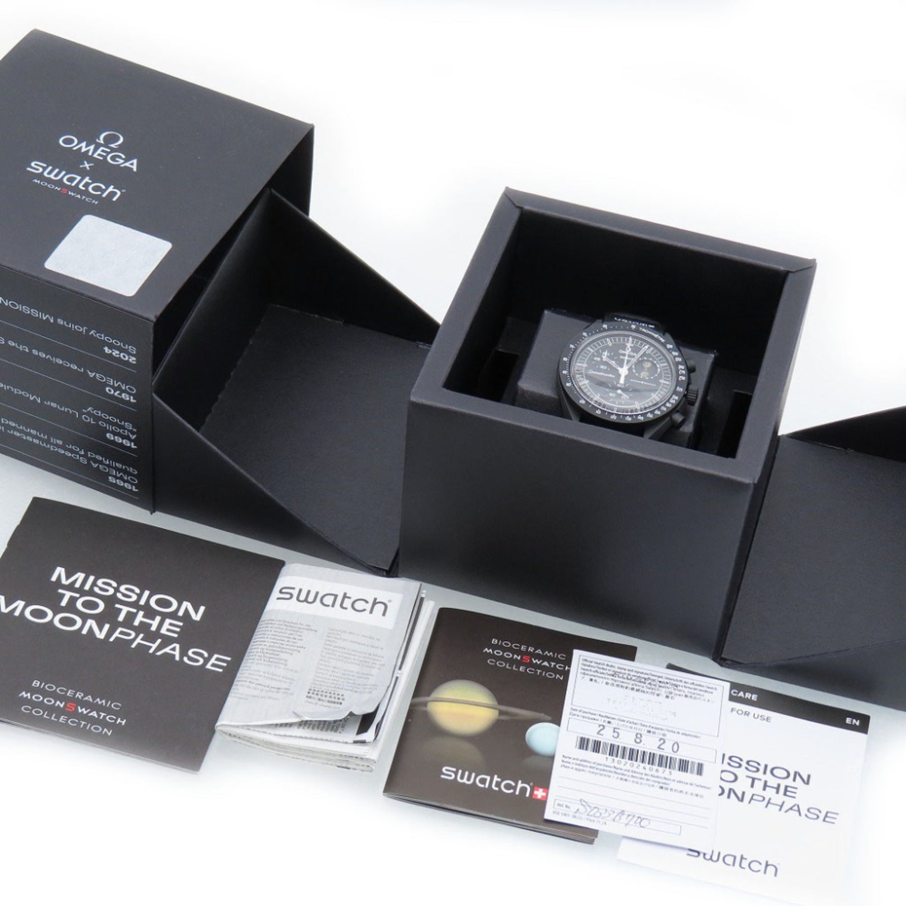Unused Omega Quartz x Swatch Mission to the Moon Phase Snoopy Speedmaster Wristwatch, Nylon/Bio-Ceramic White, 1752