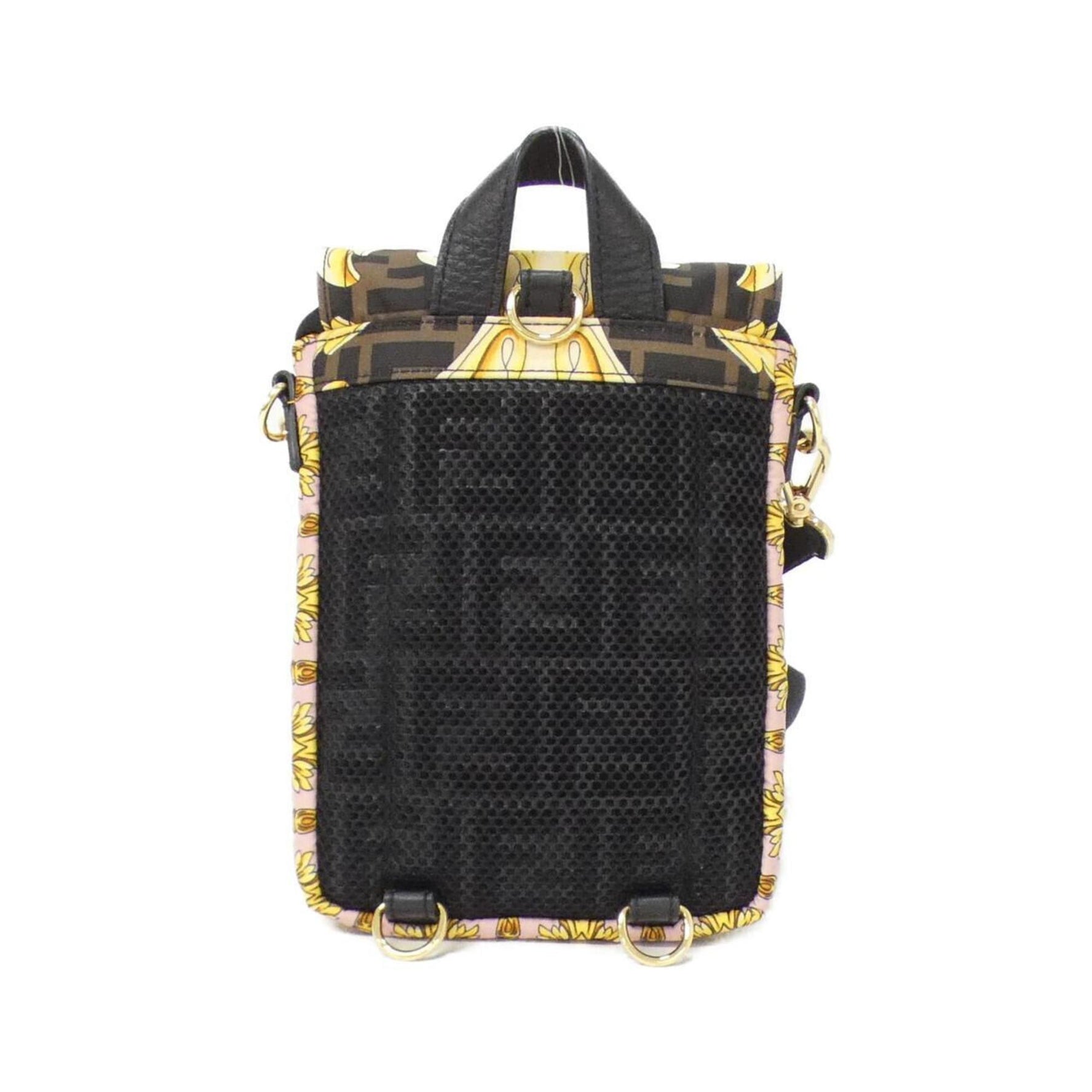 Fendi AITI Shoulder Bag