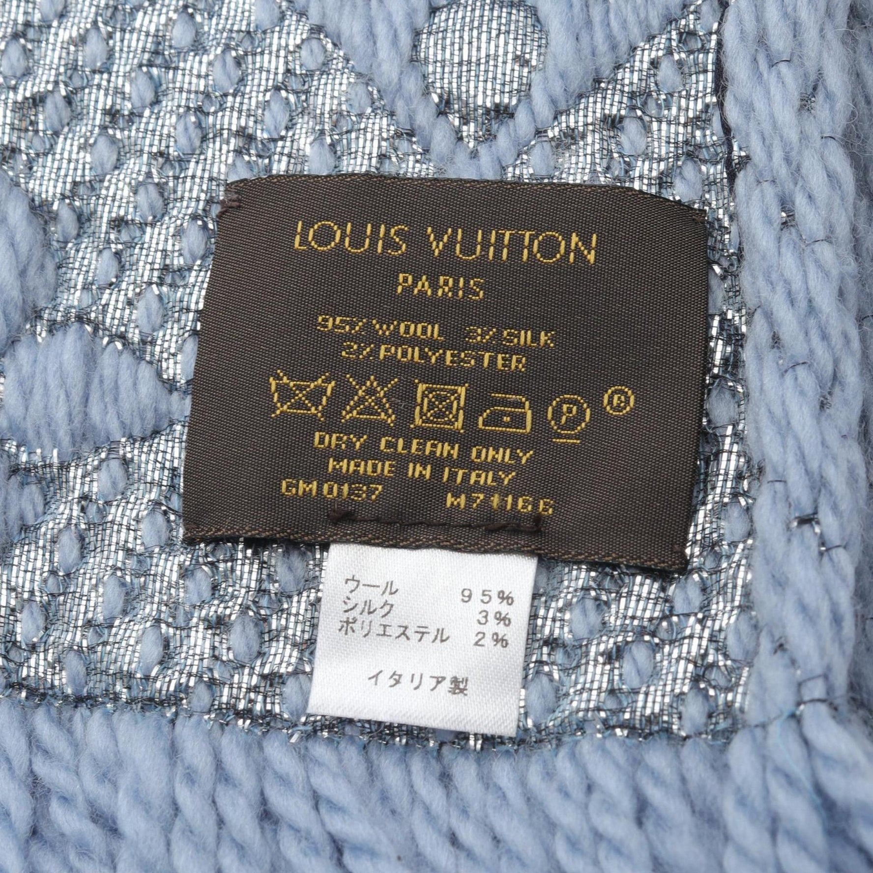 Louis Vuitton Echarpe Logomania Shine Scarf, Wool and Silk, Blue/Silver