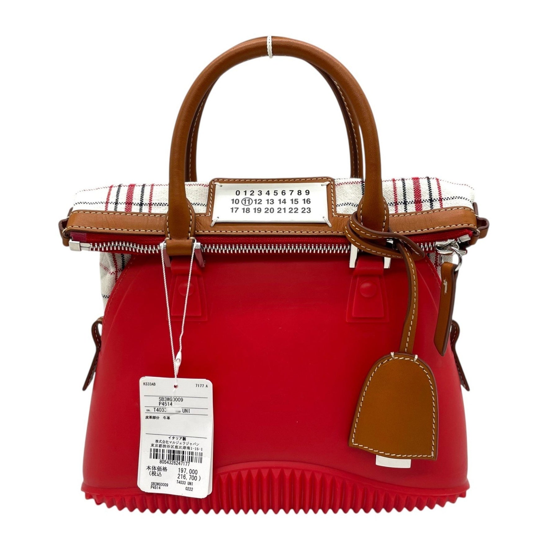 Maison Margiela 5AC 2WAY handbag, mini bag, shoulder red, SB3WG0009, rubber, leather, canvas, crossbody, G card included, B
