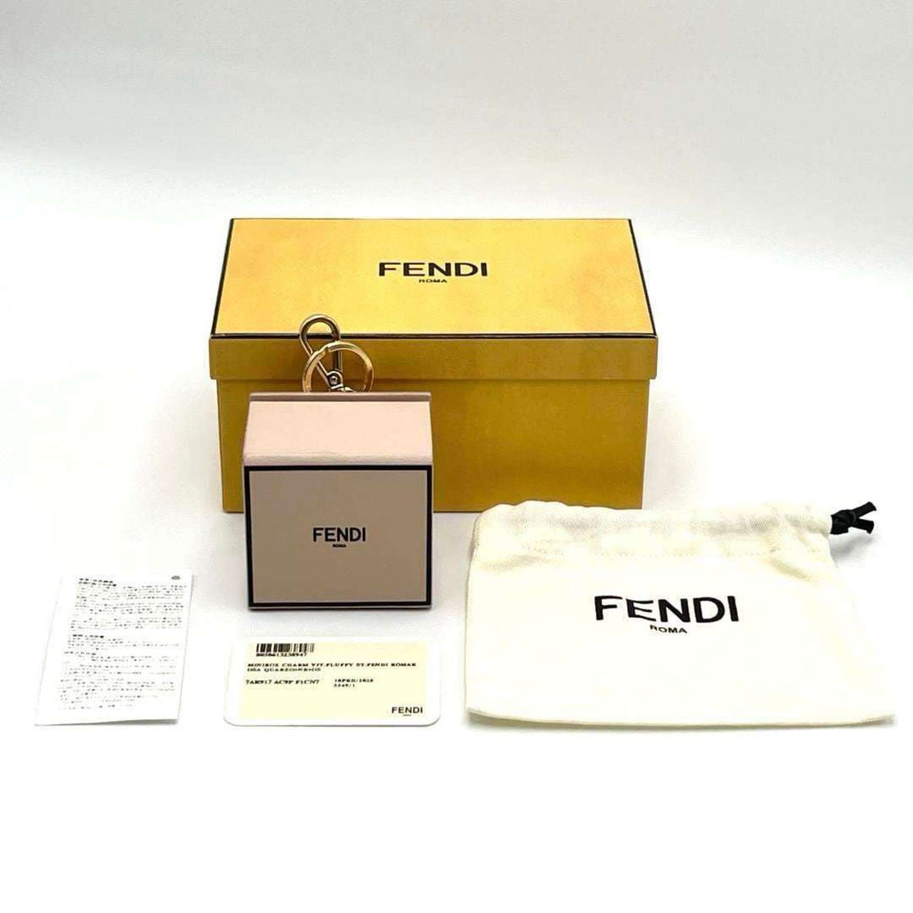 FENDI Box Charm Key Holder Ring