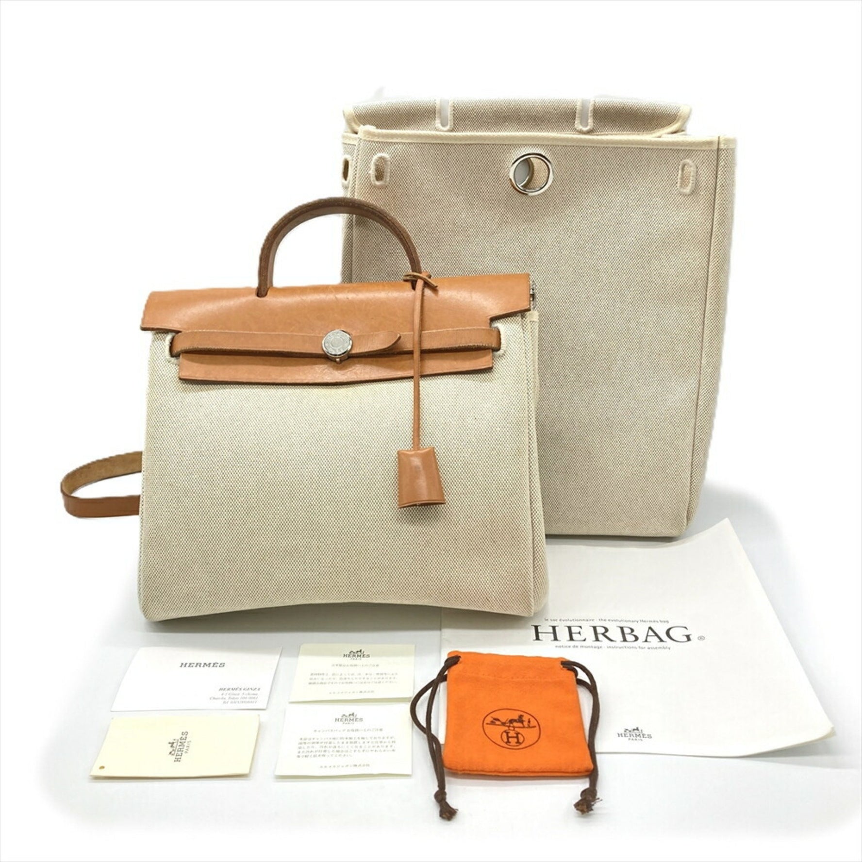 Hermes Air Bag Ad Backpack Canvas Leather □F Stamp Natural