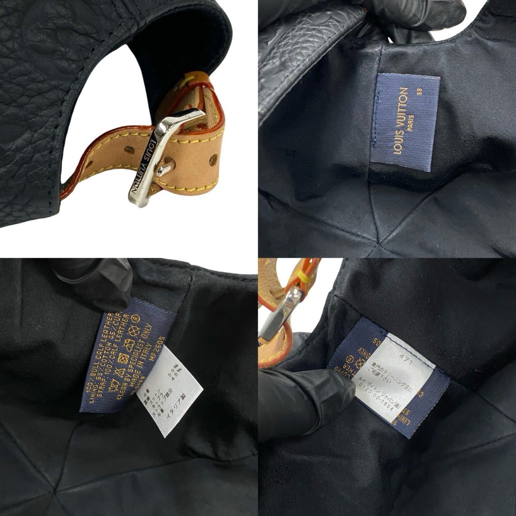 Louis Vuitton 1.1 Monogram Empreinte Taurillon Leather Cap in Noir