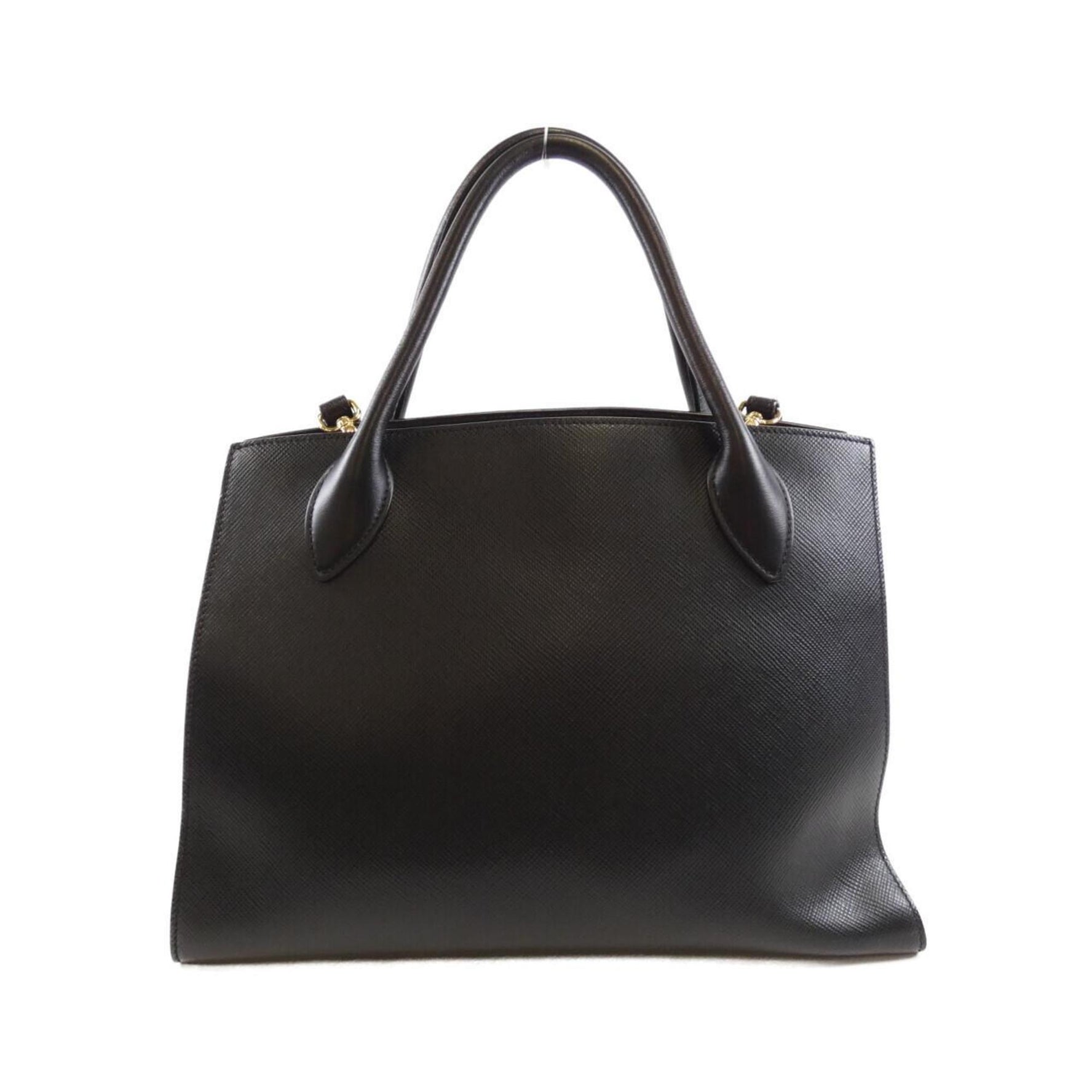 Prada 1BA155 handbag