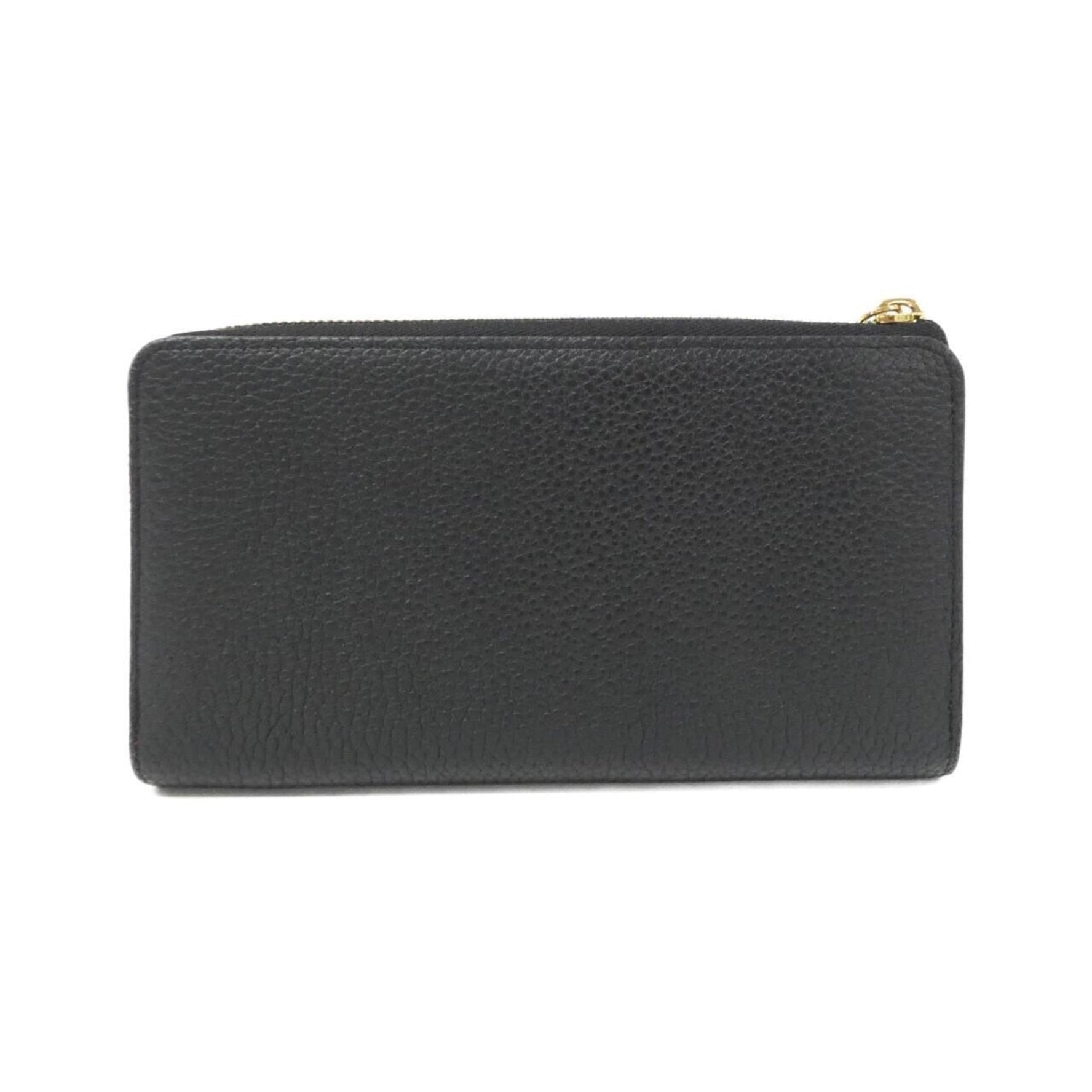 Louis Vuitton Taurillon Portefeuille Comete Wallet