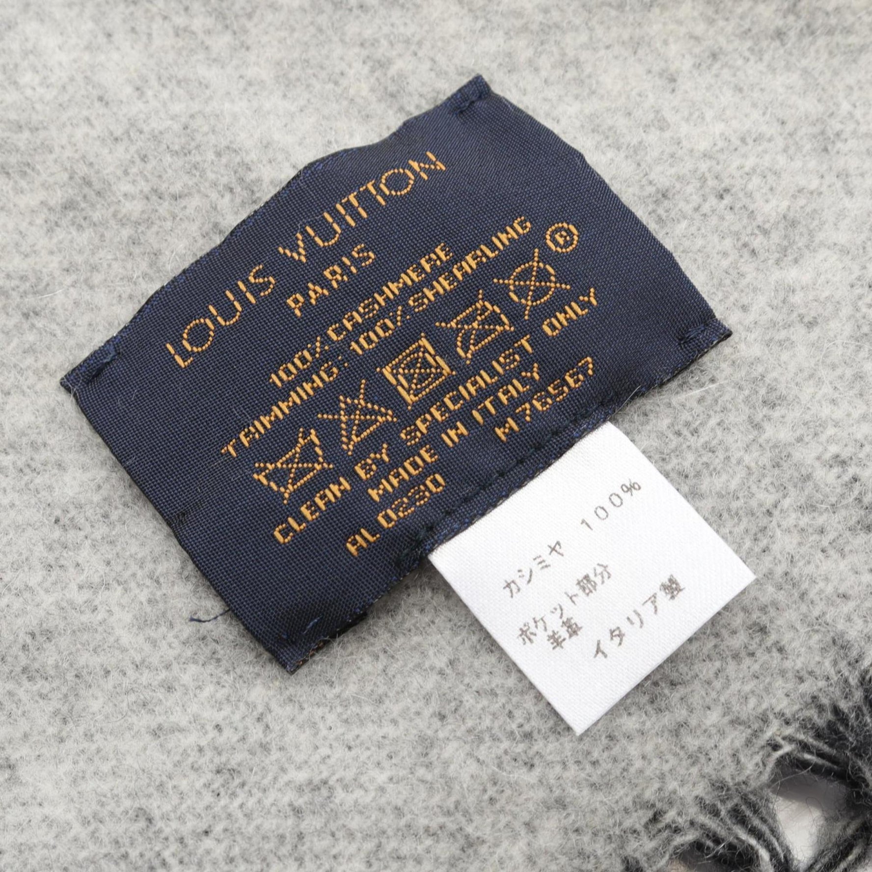 Louis Vuitton Echarpe Cold Reykjavik Shearling Teddy Scarf, Cashmere
