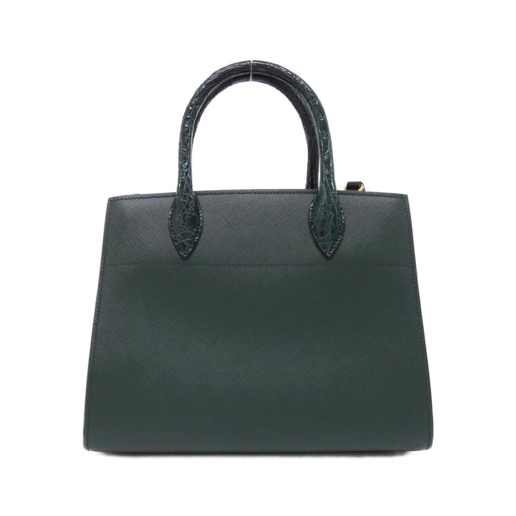 Prada 1BA050 handbag