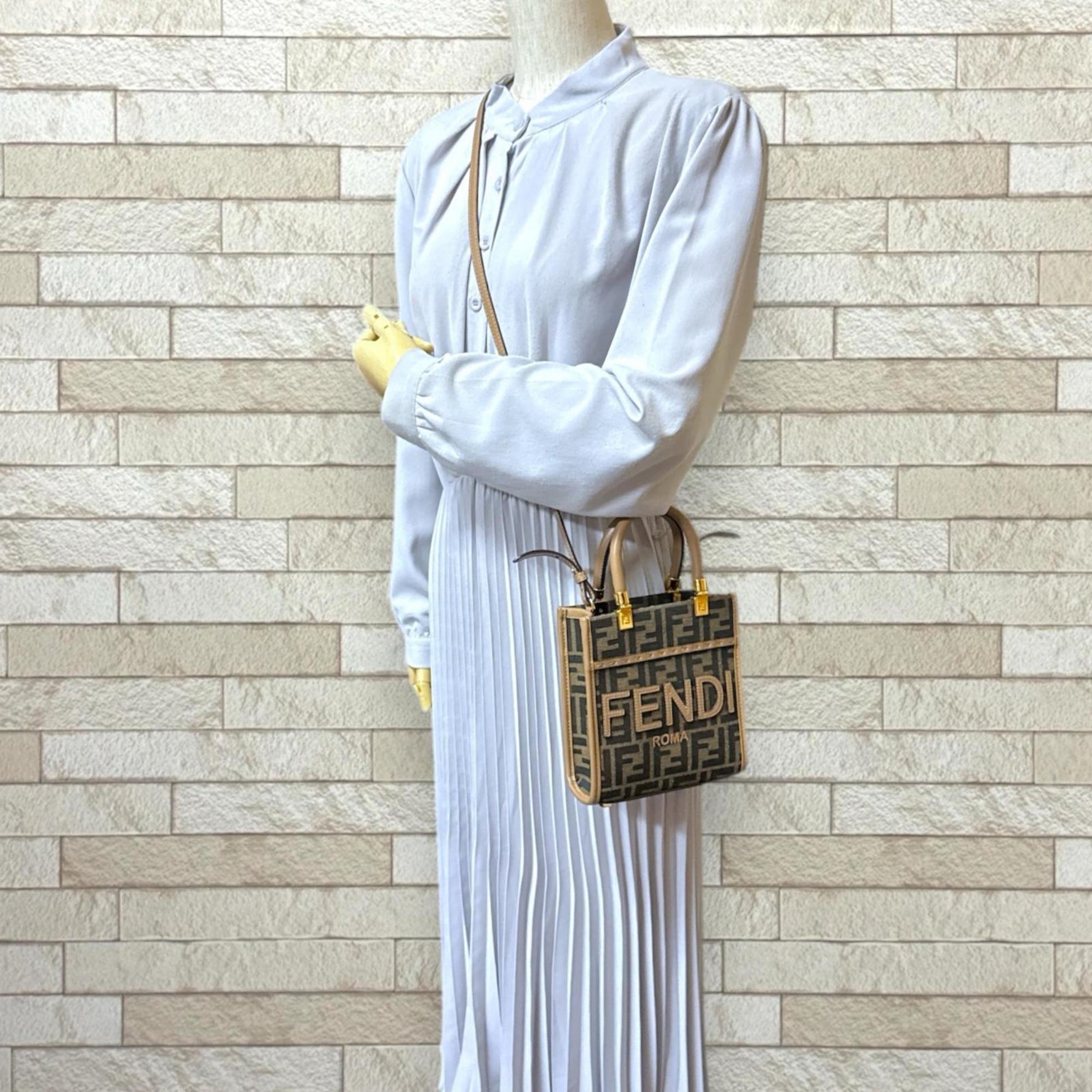 Fendi Sunshine Shopper Small Zucca Shoulder Bag