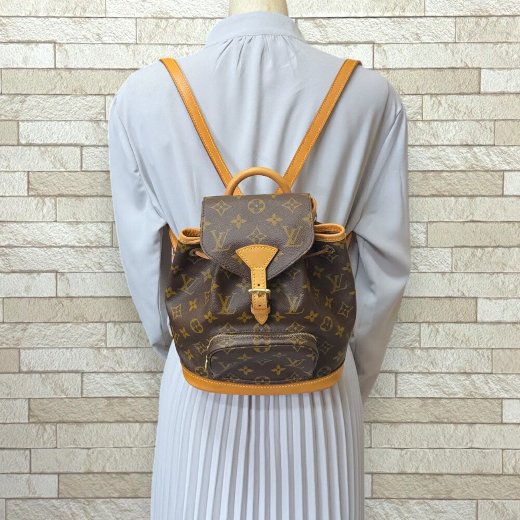 Louis Vuitton Montsouris Monogram Backpack/Daypack Canvas