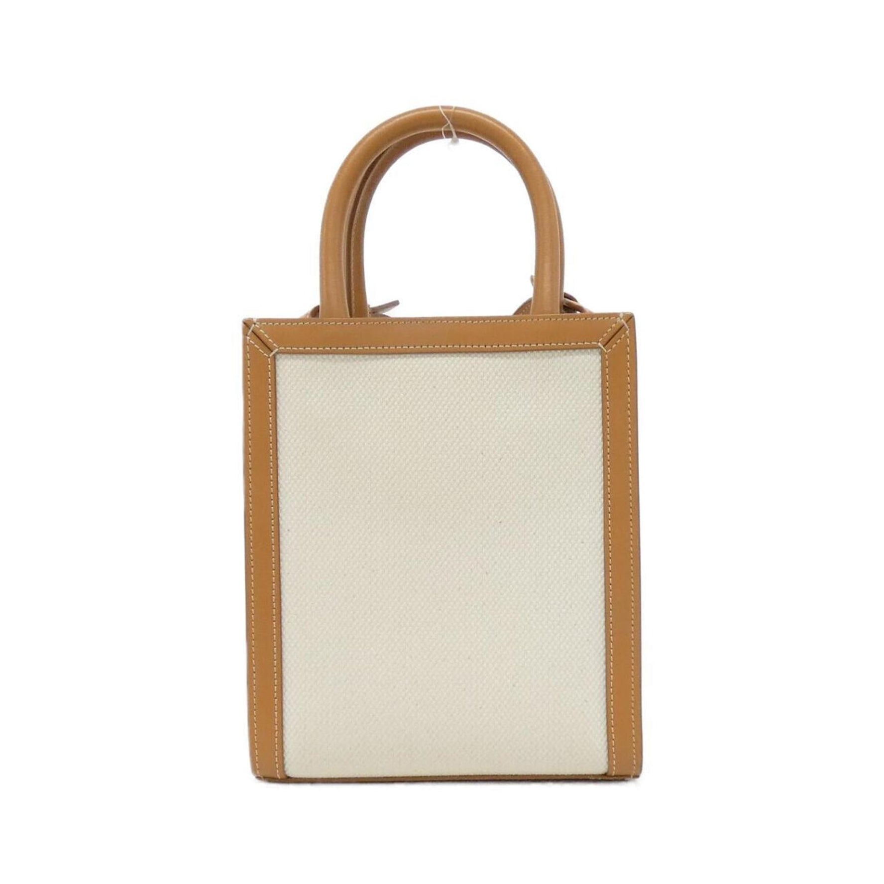 Celine Mini Vertical Cabas Handbag