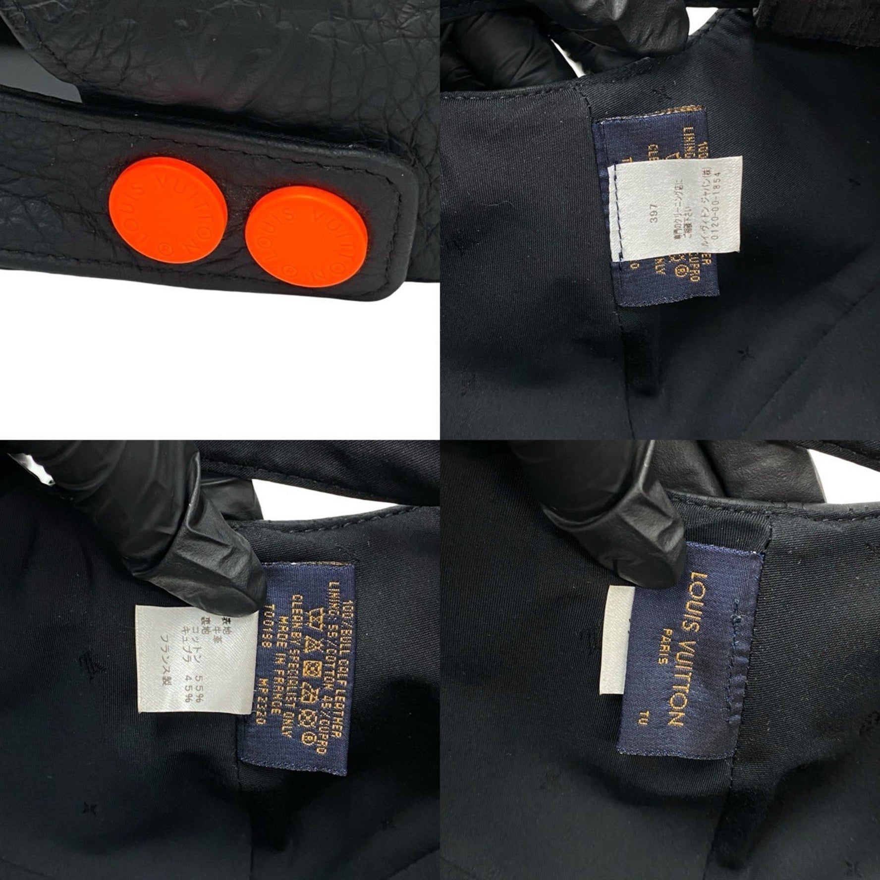 Louis Vuitton Monogram Quill 1.0 Newsboy Cap, Leather and Cotton