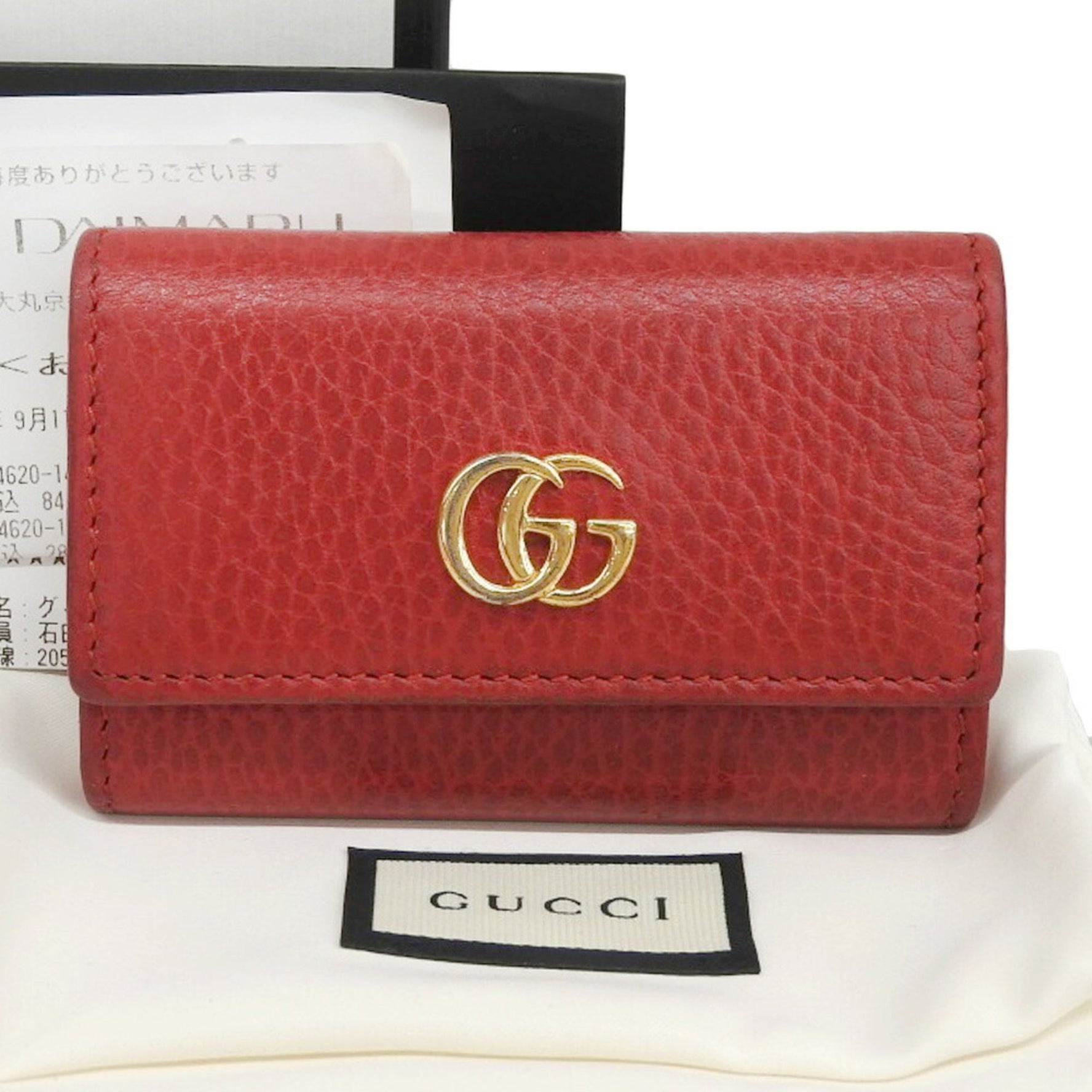 Gucci GG Marmont Key Case 2149, Holder, Leather, Red