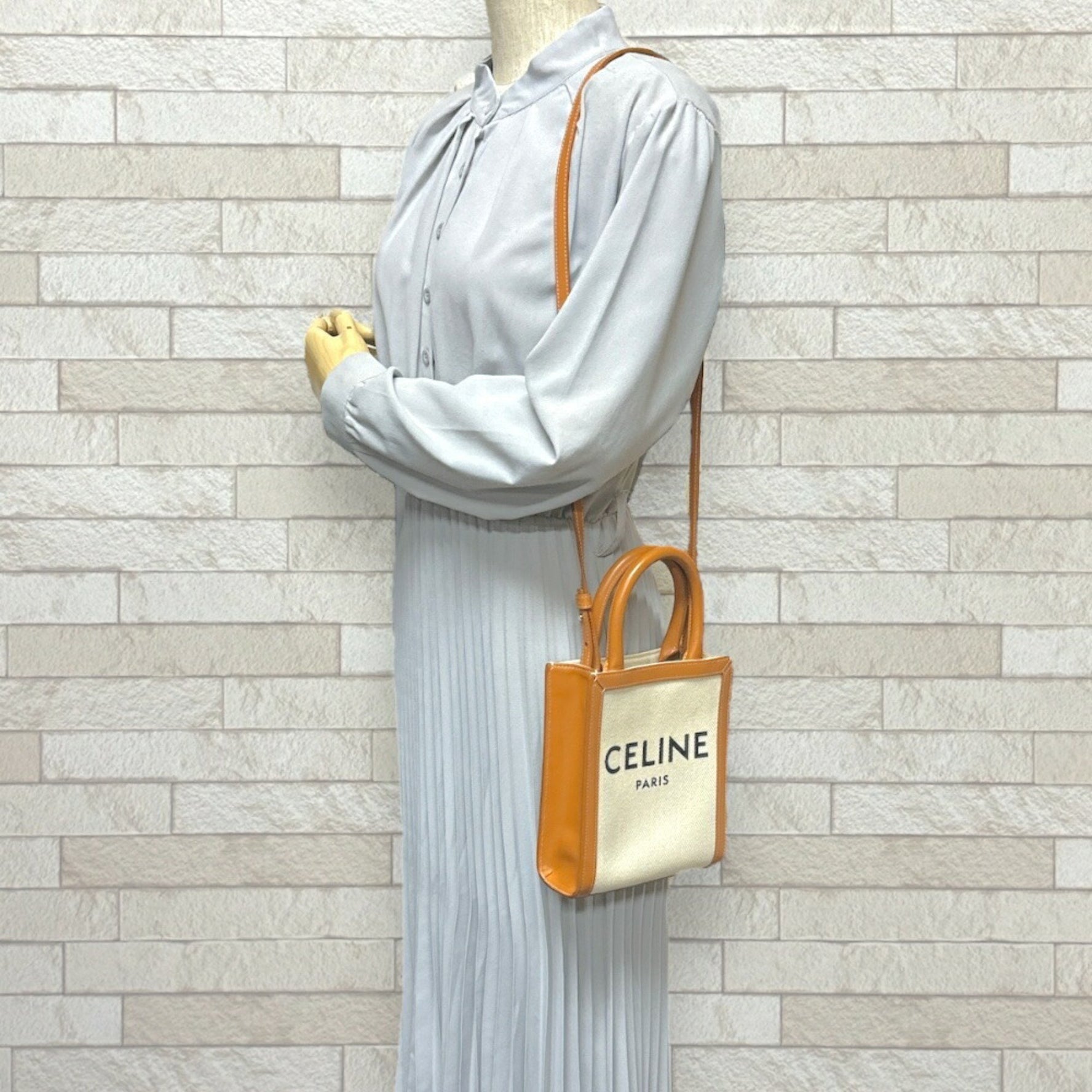 Celine Vertical Cabas Shoulder Bag Cotton Canvas