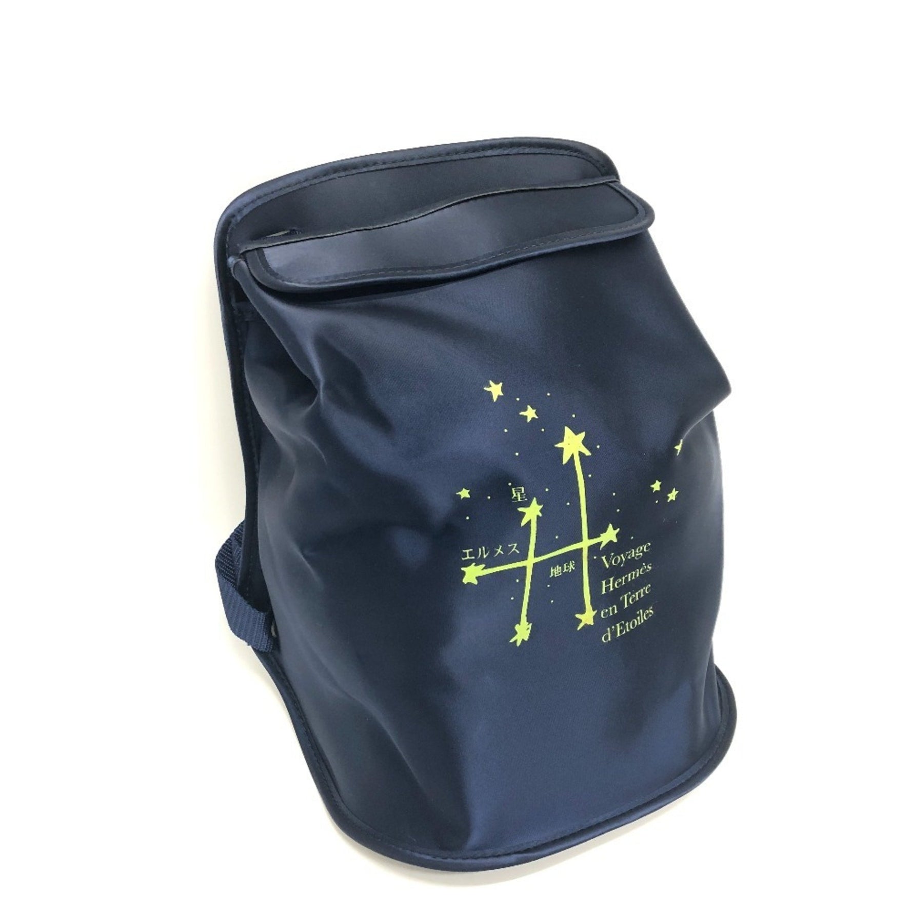 HERMES Journey Through the Stars Exhibition 1999 Limited Sherpa Backpack Rucksack Canvas