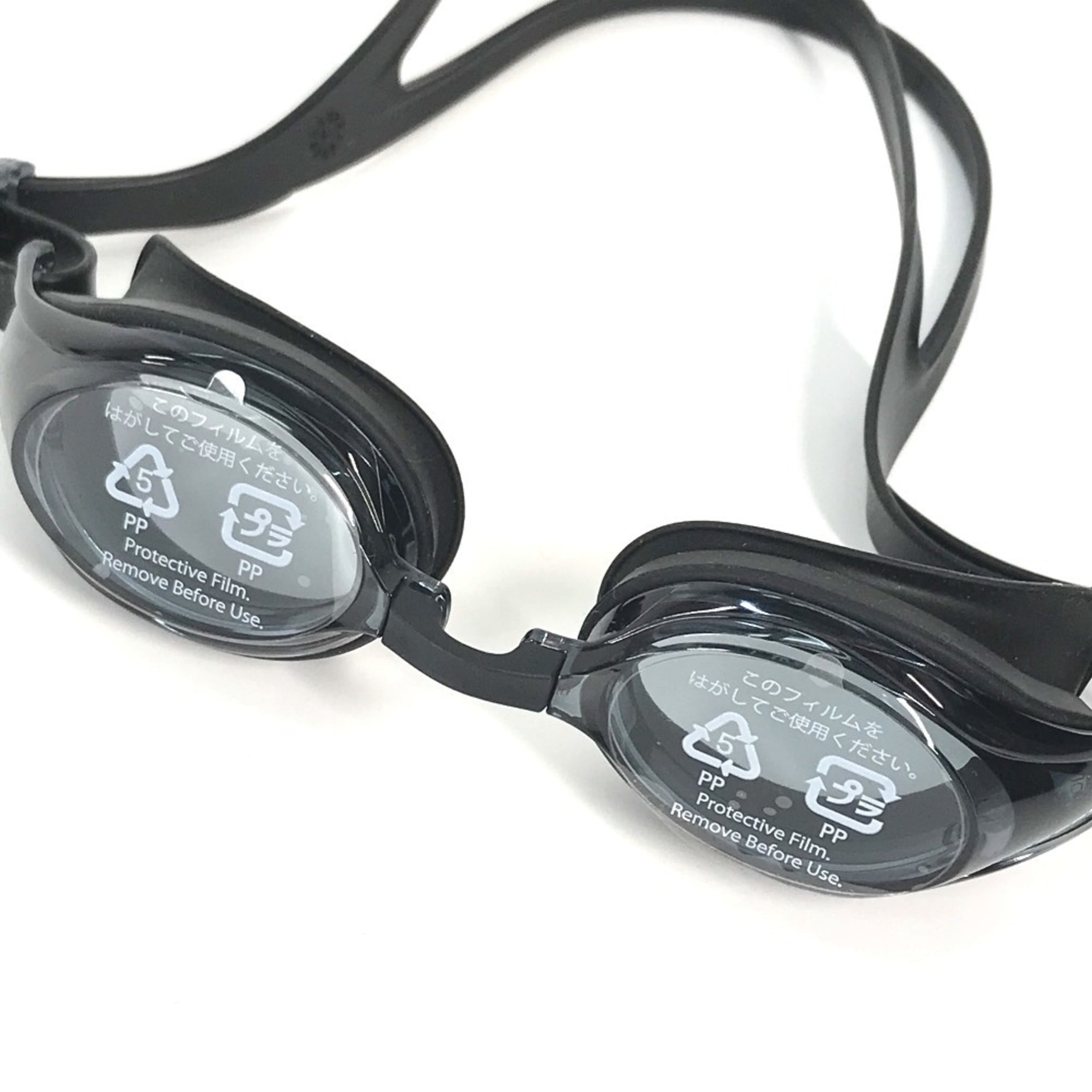 BURBERRY Eyewear Glasses Swim Goggles Sports Accessories Plastic Rubber