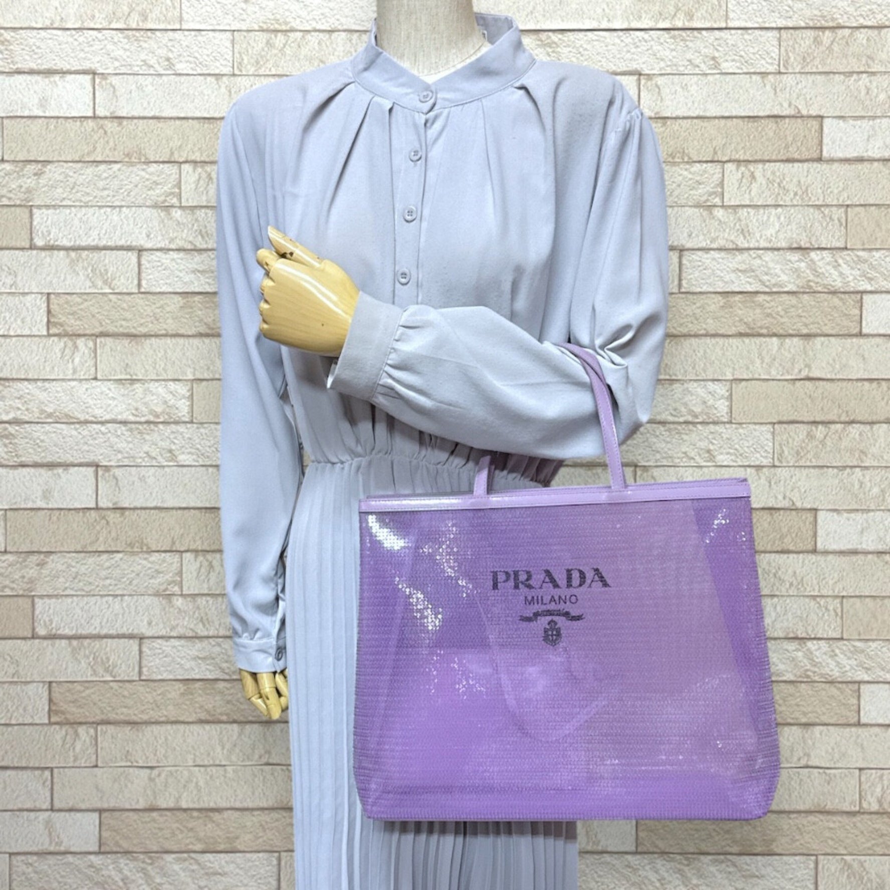 Prada mesh tote bag with sequins, 1BG416, purple, for women.