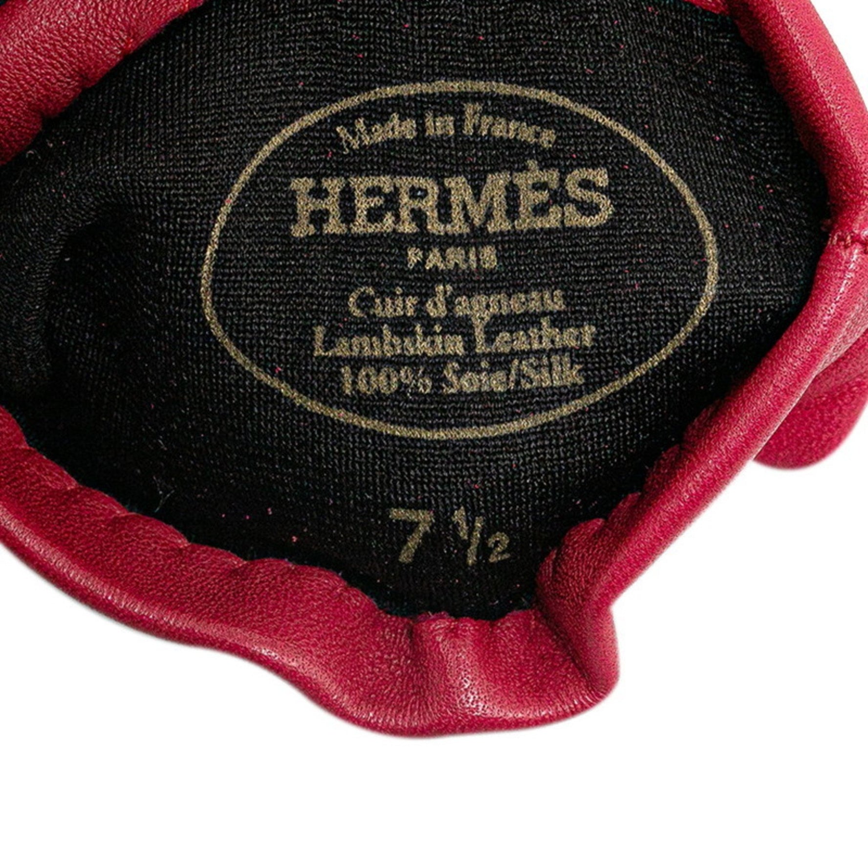 Hermes Stitch Gloves Size: 7 1/2 Wine Red Leather