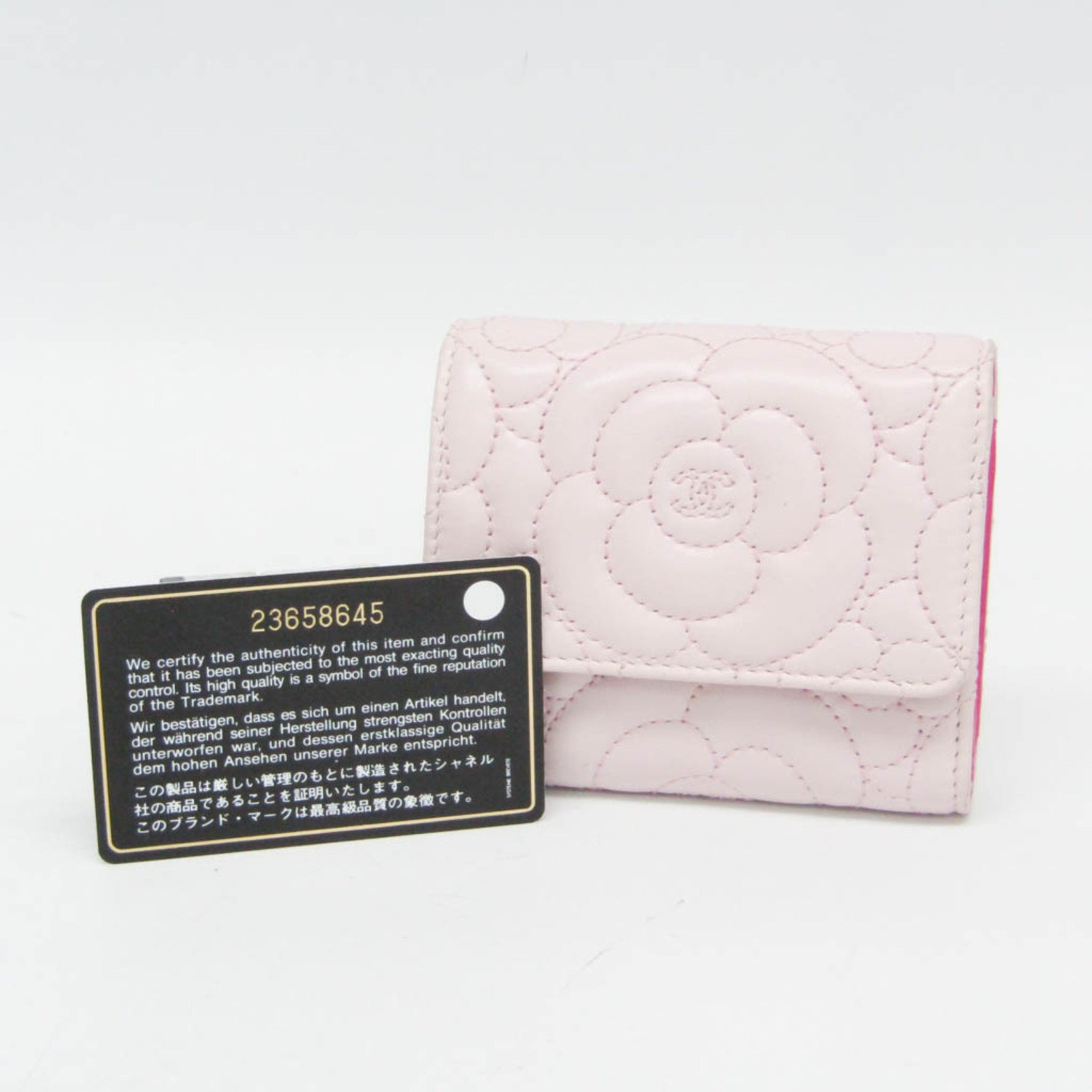 Chanel Camellia Quilting Leather Wallet (tri-fold)