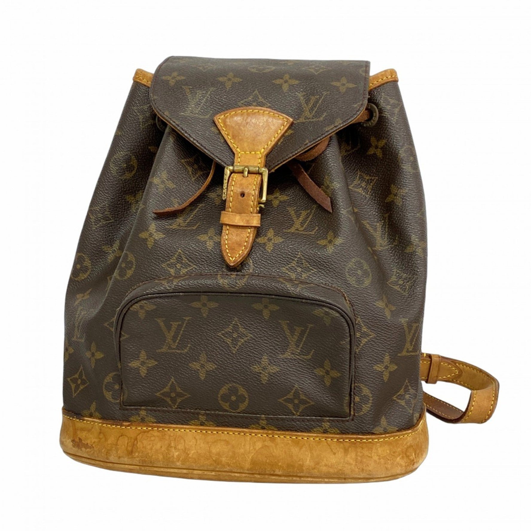Louis Vuitton Monogram Montsouris MM Backpack