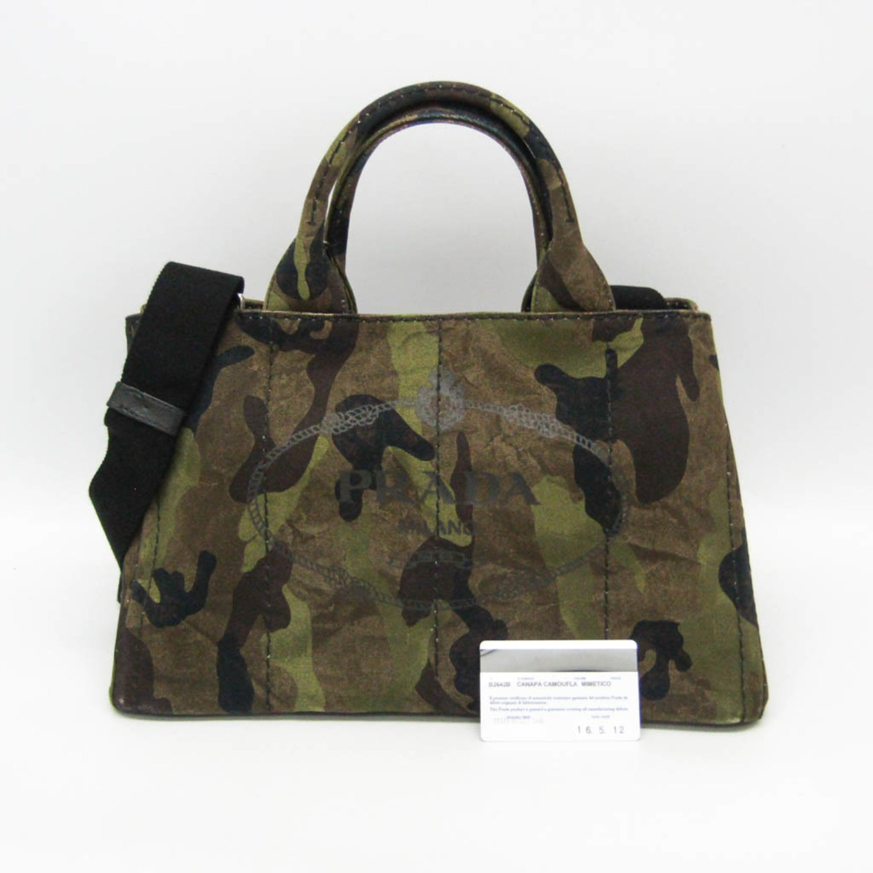 Prada Canapa Camouflage Canvas Handbag,Shoulder Bag Brown,Khaki