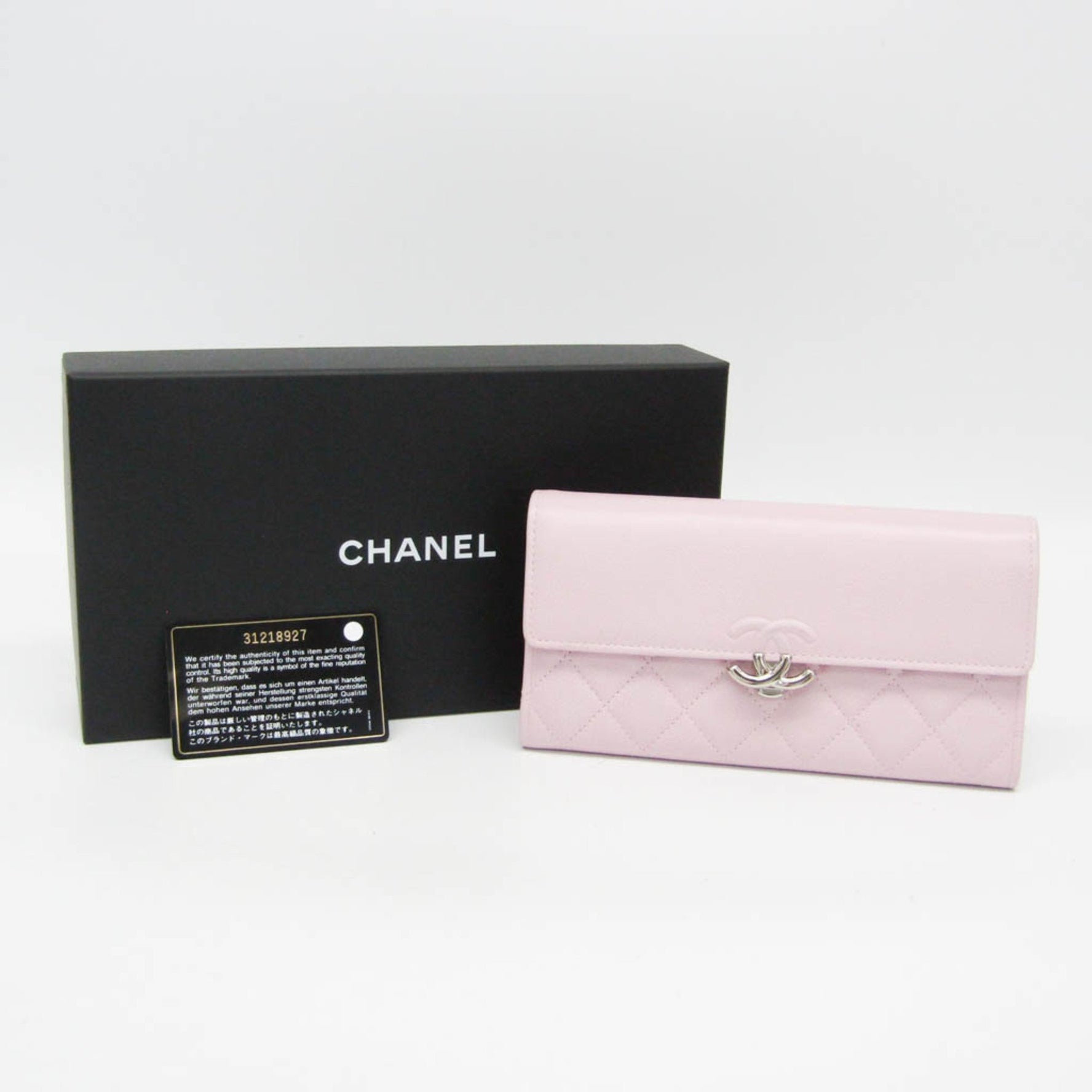 Chanel Matelasse L GUSSET FLAP WALLET Leather Long Bill Wallet (bi-fold)